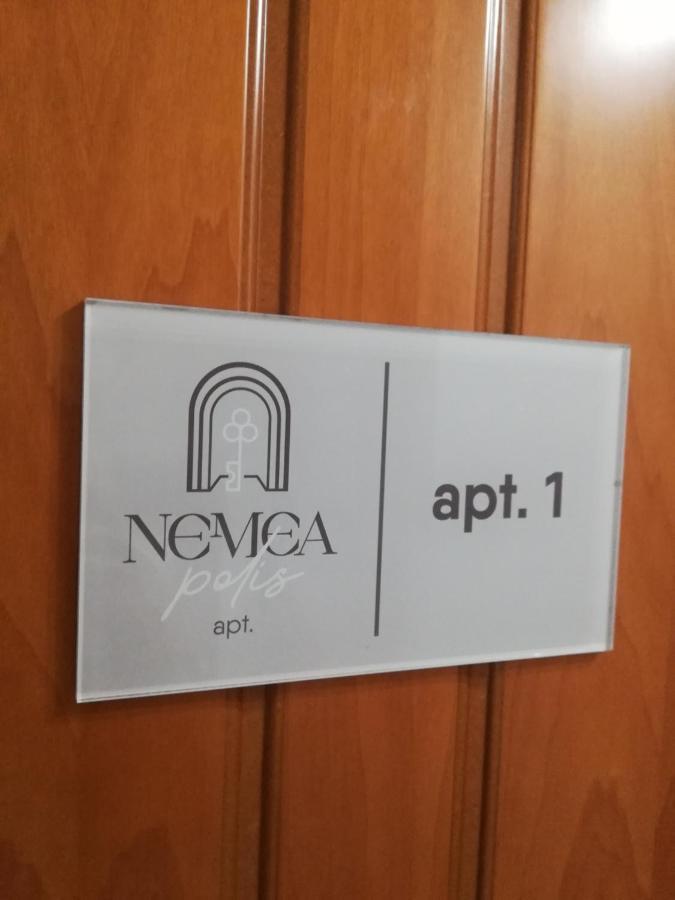 Nemeapolis 1 Apt Luaran gambar