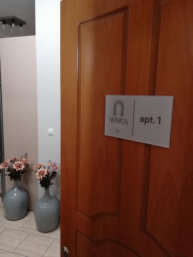 Nemeapolis 1 Apt Luaran gambar